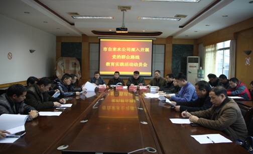 clip_image002.jpg