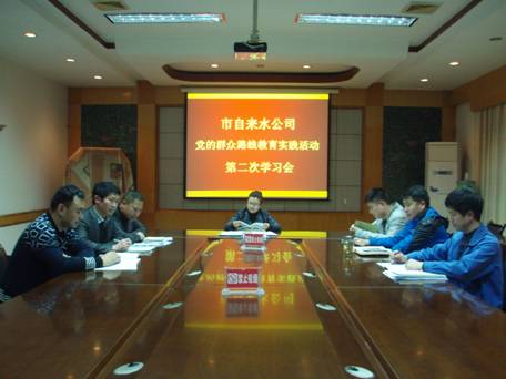 clip_image002.jpg