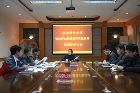 clip_image002.jpg