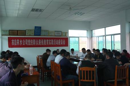 clip_image002.jpg
