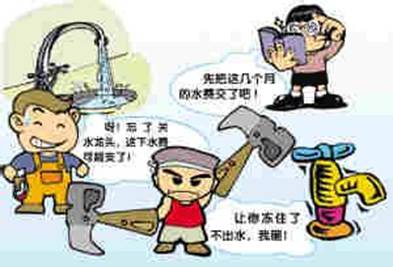 clip_image009.jpg