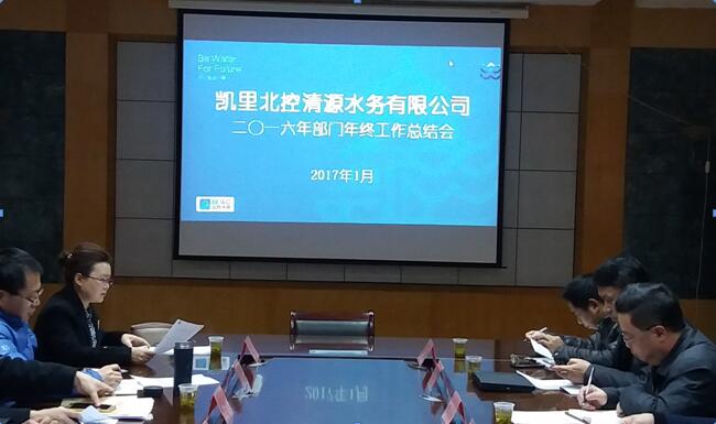年终1.jpg 年终1.jpg
