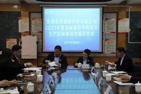 微信图片_20210111211557.jpg 微信图片_20210111211557.jpg