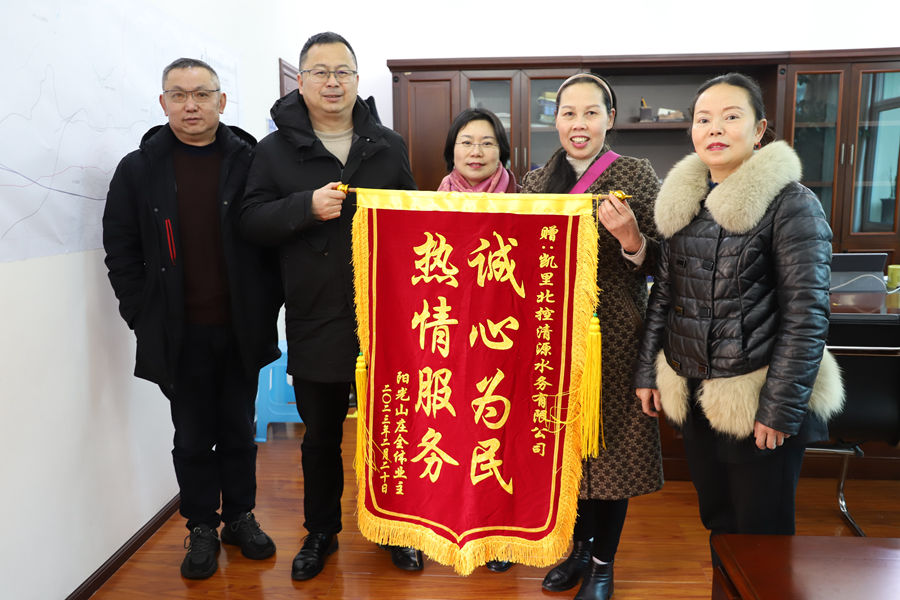 1677576604651_副本.jpg 1677576604651_副本.jpg
