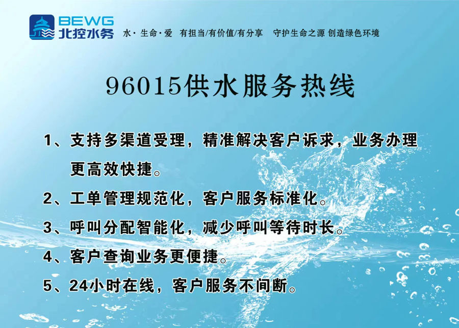 93ad878a3a6a681afa58ce0bffd31c7_副本.jpg