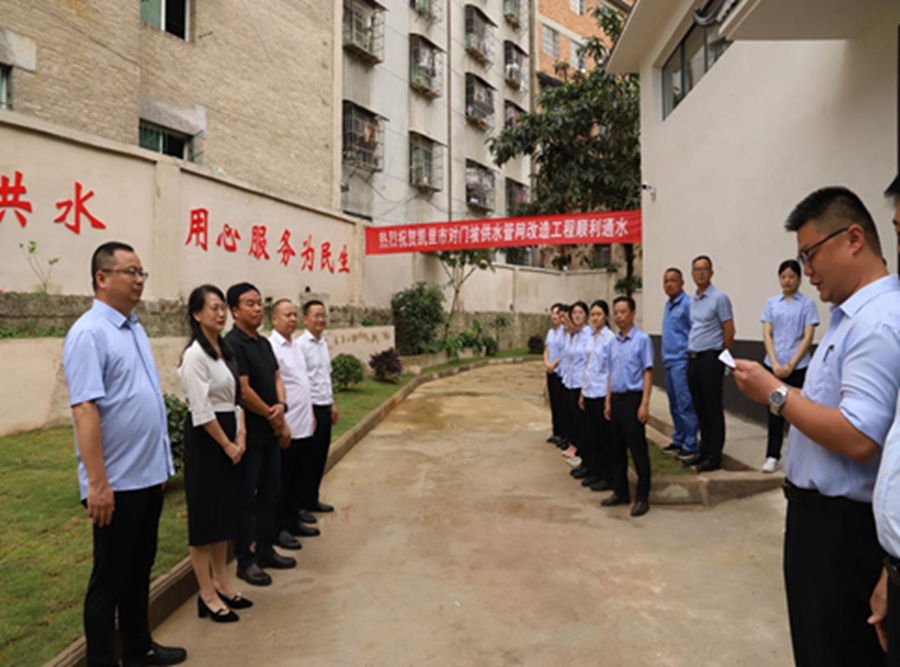 1687312681698_副本.jpg 1687312681698_副本.jpg