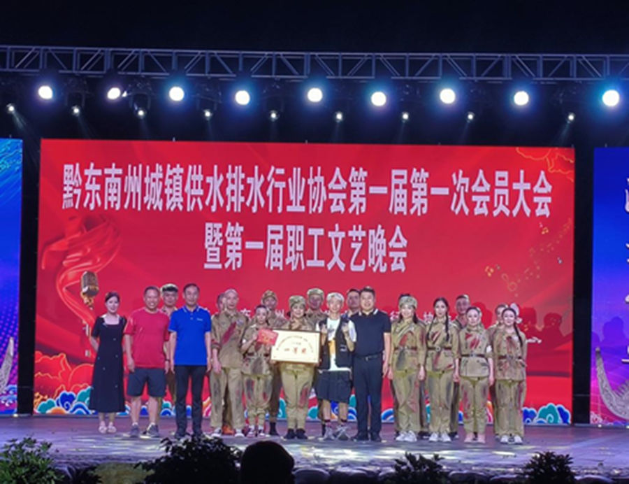 1690792481663_副本.jpg 1690792481663_副本.jpg