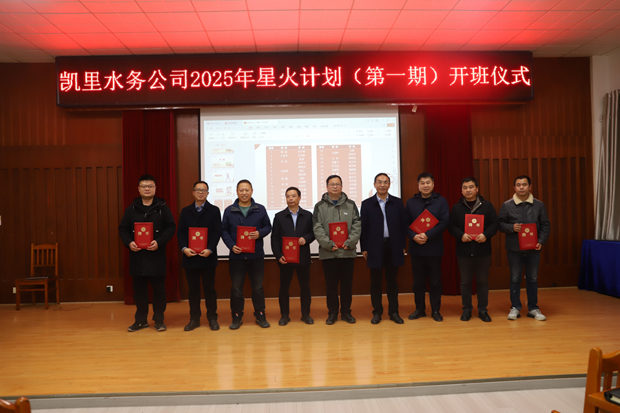 11ebdf9ab9a762505839fce88d8f650_副本.jpg 11ebdf9ab9a762505839fce88d8f650_副本.jpg