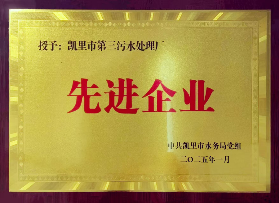 442943215a1c3695a799ded83dfa7c6_副本.jpg 442943215a1c3695a799ded83dfa7c6_副本.jpg