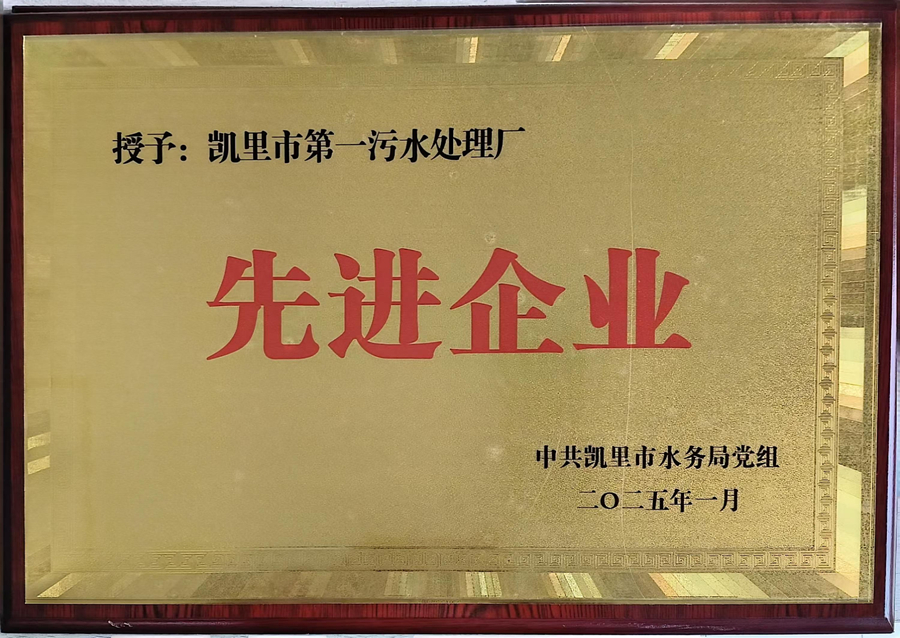 1878d76590f17499bb62f3380def840_副本.jpg 1878d76590f17499bb62f3380def840_副本.jpg