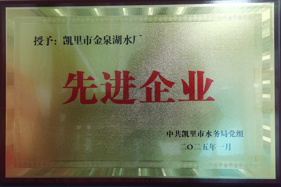 cf0e86f328cc51d09825bedab817a12_副本.jpg cf0e86f328cc51d09825bedab817a12_副本.jpg